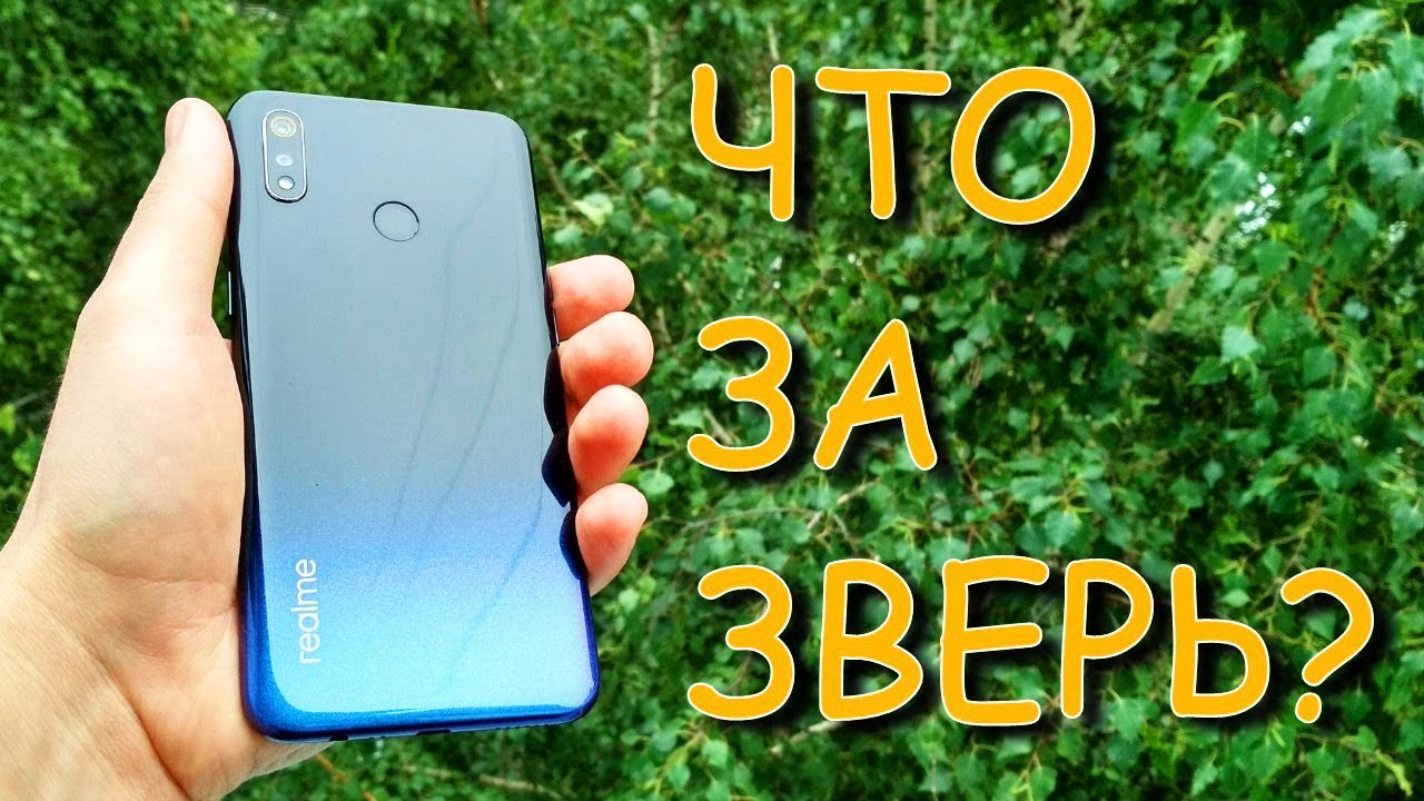 НЕОЖИДАННО ГОДНЫЙ БЮДЖЕТНЫЙ СМАРТФОН С ALIEXPRESS смотреть онлайн