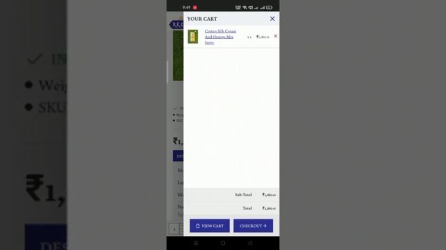 How to order rk collections saree online /rk collections lo saree order cheyadam yela /mamatha baby смотреть онлайн