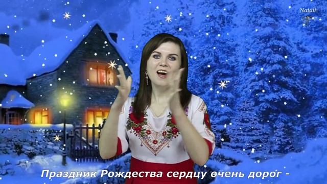 Ангел Рождества (жестовая песня) Надежда Тананко. Christmas angel (gesture song) смотреть онлайн