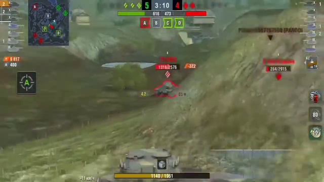 Подставные бои в вот блиц/ Цирк сбежал в блиц, овощи мира танков смотреть онлайн