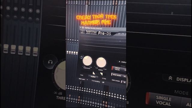 ВСЕ ЧТО НУЖНО ЗНАТЬ О СВЕДЕНИИ! #shorts смотреть онлайн