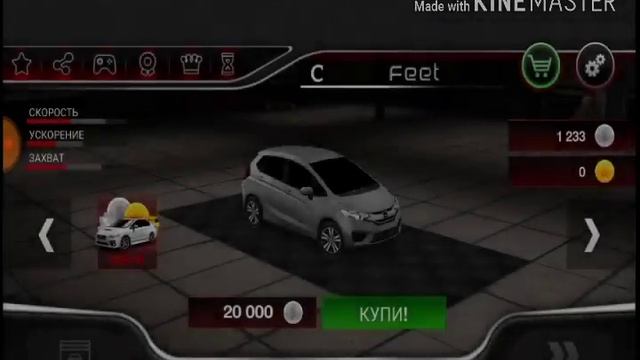 Бешеные гонщики смотреть онлайн