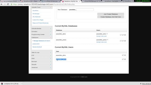 Кak установить WordPress 3.9 в cPanel смотреть онлайн