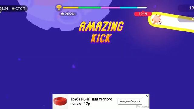 Я прошёл игру пингвин в космосе смотреть онлайн