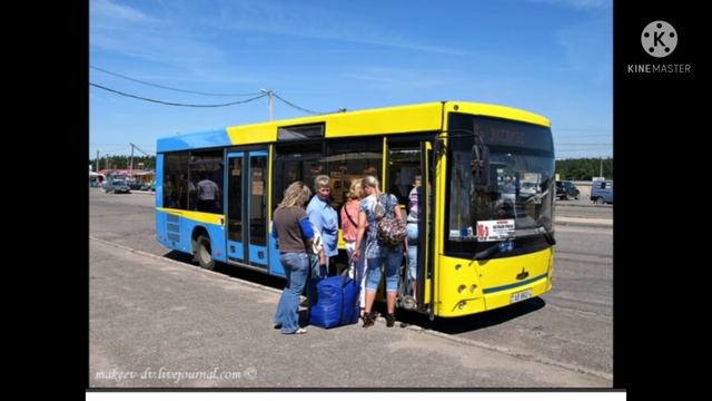 Автобусы г. Гродна смотреть онлайн