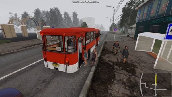 Bus Driver Simulator 2023
