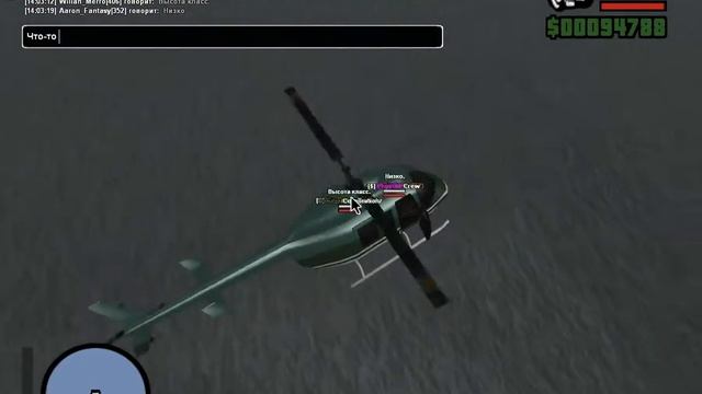 5.Тренировка - Прыжок с Парашюта смотреть онлайн