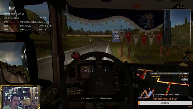 Euro Truck Simulator 2 - Покатушки на Scania S 730 (#58) Отдыхаем и общаемся смотреть онлайн