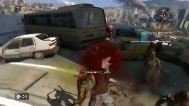Гайд как получить топор Фенрир. В Dying Light. (Про лайк не забудьте и про подписку.) смотреть онлайн