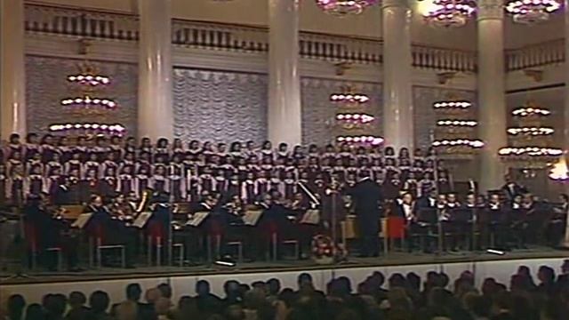Большой Детский Хор. Просьба. (1980) смотреть онлайн