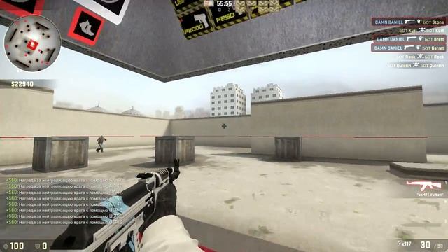csgo на слабом ПК смотреть онлайн