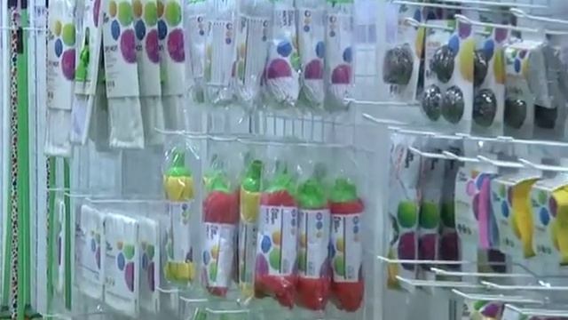 HouseHold Expo 2013 смотреть онлайн