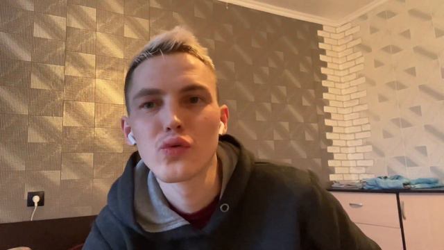 Откат есть? Samyun Wan /Samyun Wan откат/Samyun Wan отеки