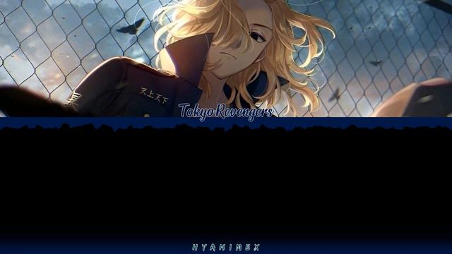 Tokyo Revengers Season 2 Ending Full [Color Coded Lyrics Kan/Rom/Eng] смотреть онлайн