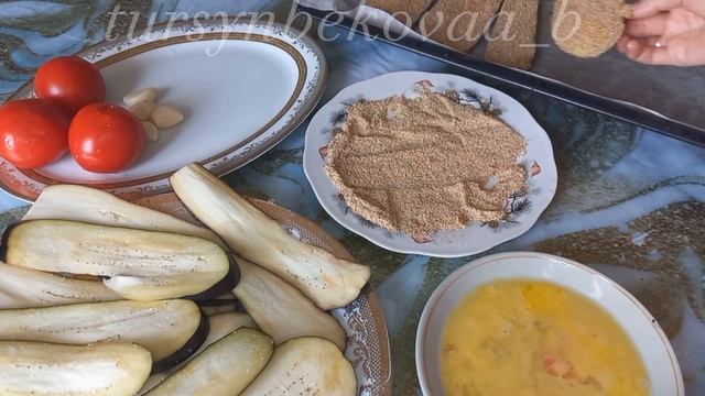 Баклажановый рулет. Тёщин язык в духовке. Хрустящий баклажан. Қазақша рецепт. Рулетики из баклажано смотреть онлайн