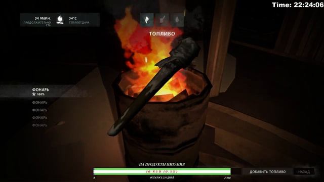 THE LONG DARK 2018 SURVIVAL ВЫЖИВАЕМ СМЕРТЕЛЬНЫЙ РЕЖИМ ! смотреть онлайн