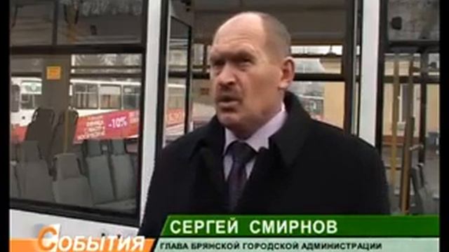 Троллейбус для инвалидов 02_12_11 смотреть онлайн