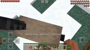 Как надеть сундук на лошадь