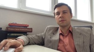 Продажа квартиры с обременением по материнскому капиталу