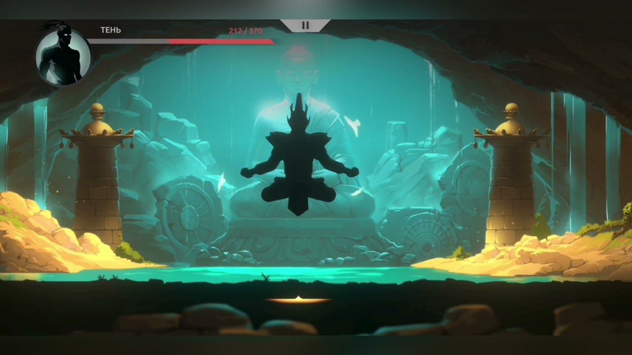 прохождение игры Shades: Shadow Fight Roguelike часть 2 1 босс смотреть онлайн