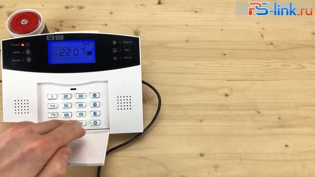 Беспроводная охранная (пожарная) GSM сигнализация Страж Экспресс для дома, кватриры, дачи, коттеджа смотреть онлайн