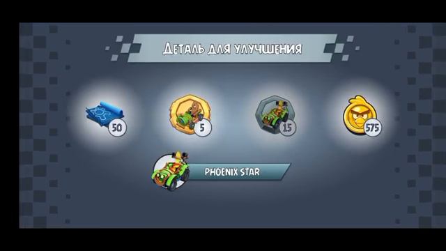 Полное Прохождение Angry Birds Go смотреть онлайн