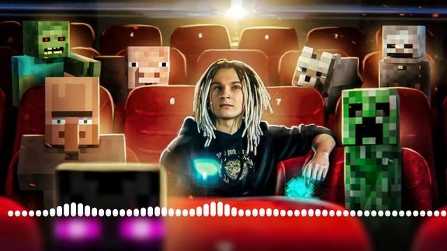 Майнкрафт.Трэк.Жека смотреть онлайн