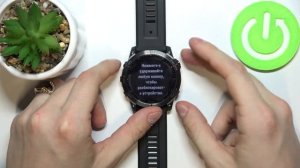 Как включить блокировку экрана на часах Garmin Fenix 7X Solar? | Garmin Fenix 7X Solar