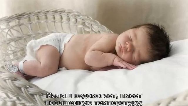 Ребенок засыпает при кормлении на гв — что делать смотреть онлайн