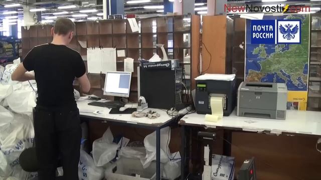 Отправка посылок за границу смотреть онлайн