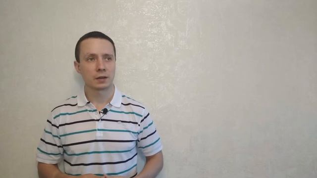 Как брать ответственность и перестать её бояться? смотреть онлайн