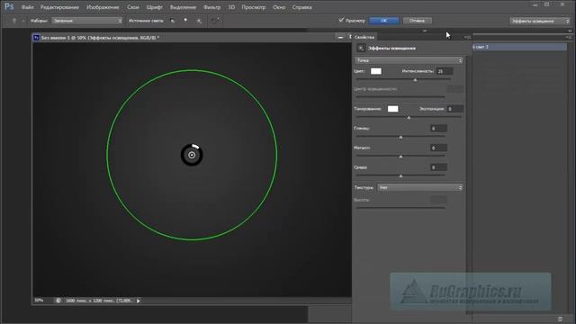 Создание текстуры кожи в Photoshop CS6 смотреть онлайн