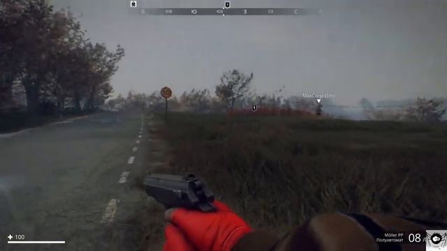 👀СтриМ👀/GENERATION ZERO/Первая игра/Большой Co-oP смотреть онлайн