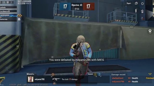 my first match arena смотреть онлайн