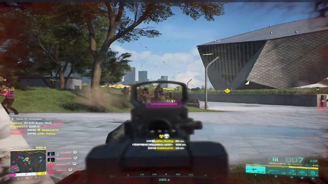 Нравится не нравится терпи моя Красавица | Highlights | BF4;BF 2042;World War 3 смотреть онлайн