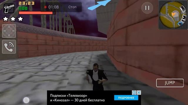 Одна гта русская кто угадал то слово в конце которое я нарисовал смотреть онлайн