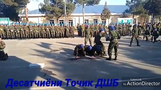 Десантчиёни Точик ДШБ 2020 (3) смотреть онлайн