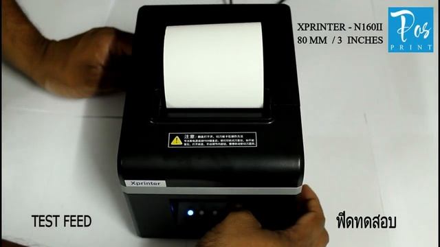 XPrinter XP-N160II. เครื่องพิมพ์ความร้อน USB Port Thermal Receipt printer смотреть онлайн