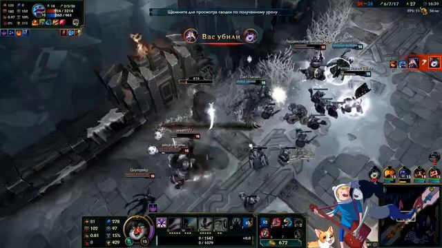 Прямая трансляция аниме Триумф онлайн: Аватар короля смотреть онлайн