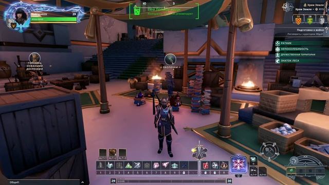 CrowFall - гайд для новичка, что же делать? 2021 смотреть онлайн