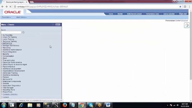 Peoplesoft HR Training Tutorials for Beginners смотреть онлайн