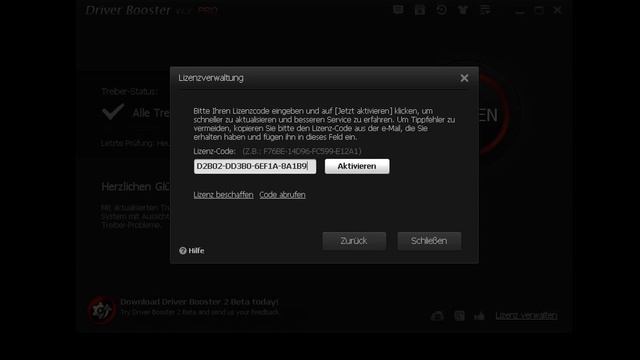 Driver Booster Serial Key смотреть онлайн