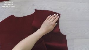 КАК СШИТЬ ЖИЛЕТ. КАК СШИТЬ УДЛИНЕННЫЙ ЖИЛЕТ ПО ТРЕМ МЕРКАМ