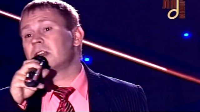 Алексей Стёпин = Пью до дна смотреть онлайн