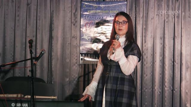 Вечер памяти Анатолия Катца в студии Река 10 июля 2019 (фрагмент) смотреть онлайн