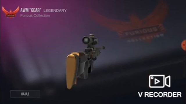 Купил авп спорт за медаль! смотреть онлайн