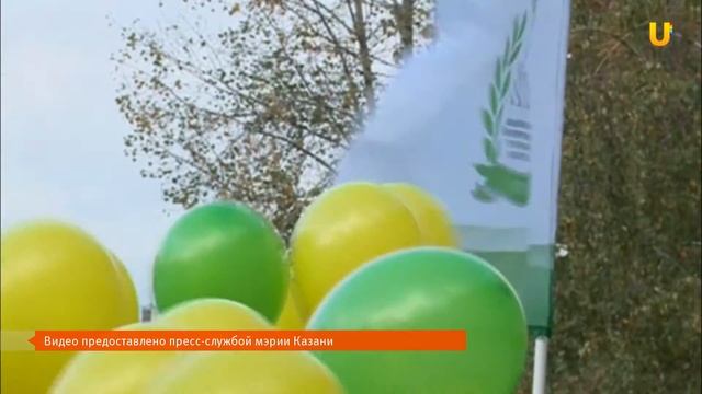 В Казани открыли новое здание филиала ВГУЮ. смотреть онлайн