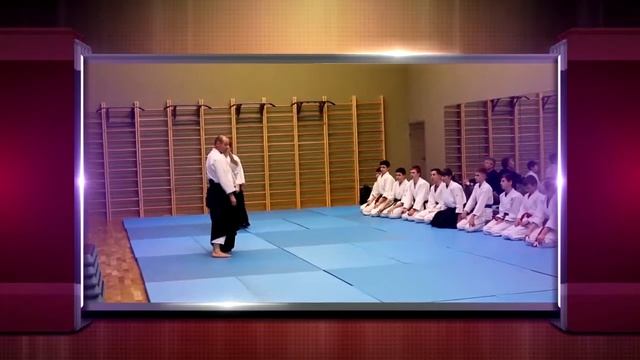 Семинар айкидо в Балашихе 12 февраля 2017 смотреть онлайн
