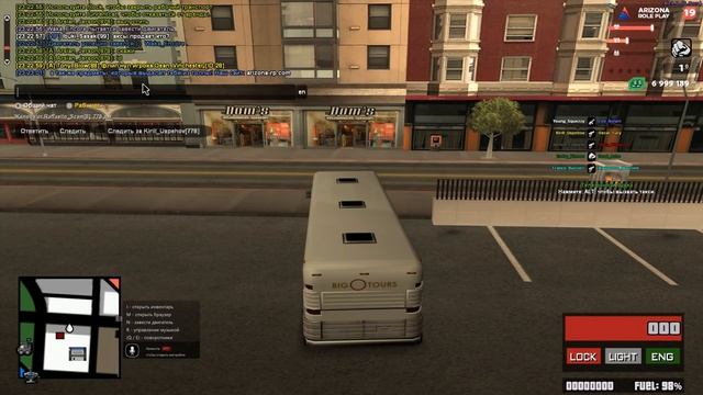 РАБОТАЮ НА КАСТОМНОМ АВТОБУСЕ ПОСЛЕ ОБНОВЛЕНИЯ ? ЛУЧШИЙ ЗАРАБОТОК на ARIZONA RP GTA SAMP смотреть онлайн