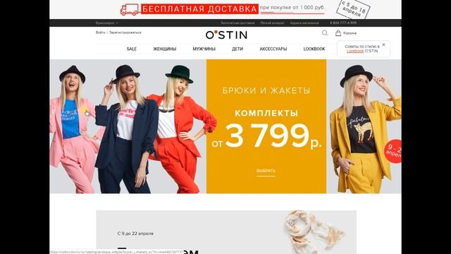 Самая полная инструкция как пользоваться SWITIPS и возвращать кэшбэк деньгами смотреть онлайн